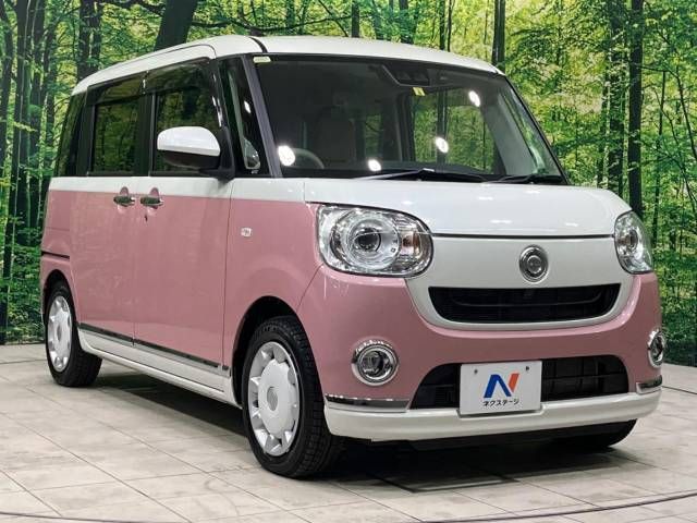 Daihatsu MOVE CANBUS 2021-08 189861-16