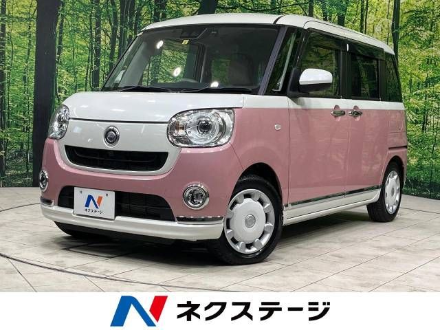 Daihatsu MOVE CANBUS 2021-08 189861-0
