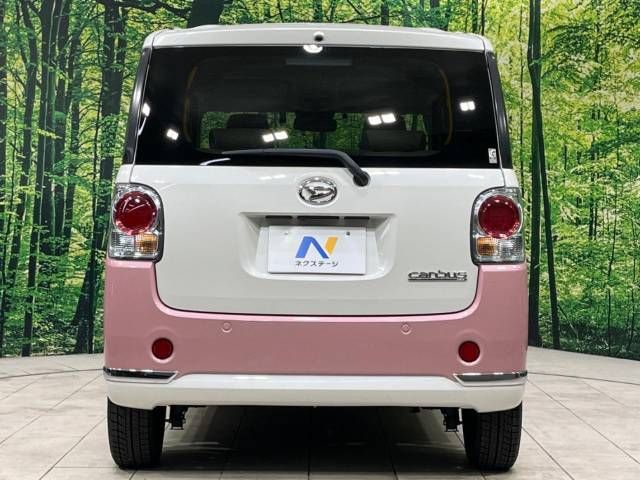 Daihatsu MOVE CANBUS 2021-08 189861-15