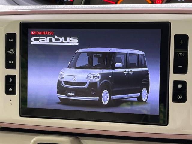 Daihatsu MOVE CANBUS 2021-08 189861-2