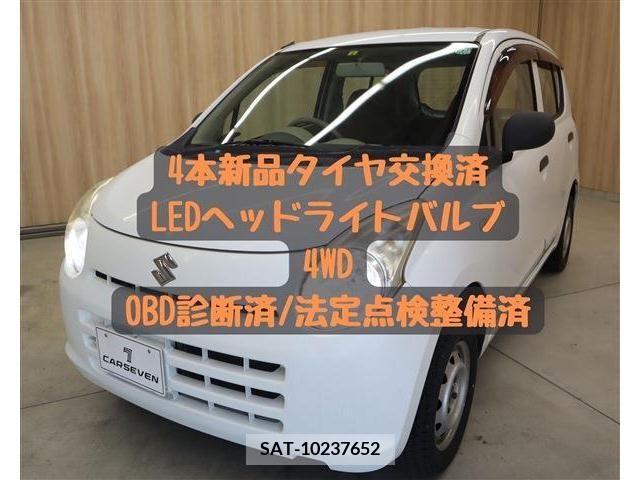 Suzuki ALTO 2011-04 378820-3