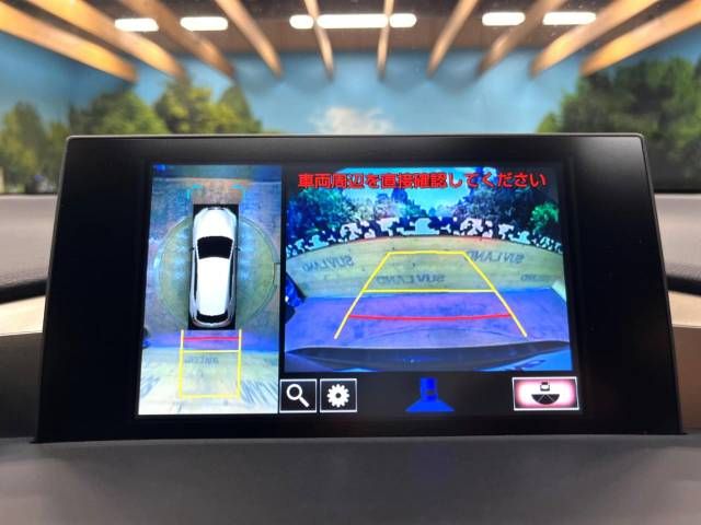 Lexus NX 2016-09 9705-3