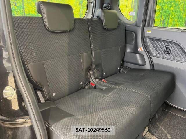 Daihatsu TANTO CUSTOM 2020-01 205990-9