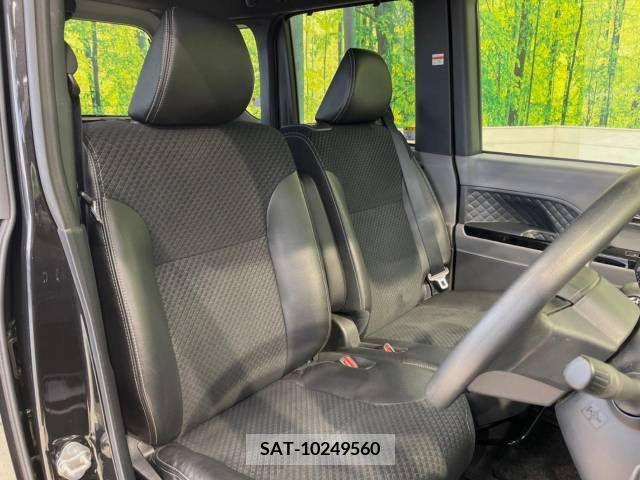 Daihatsu TANTO CUSTOM 2020-01 205990-8