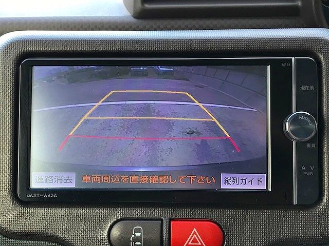 Toyota SPADE 2013-01 16599-10