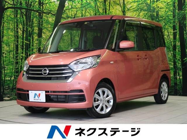 Nissan DAYZ ROOX 2019-04 15913-0