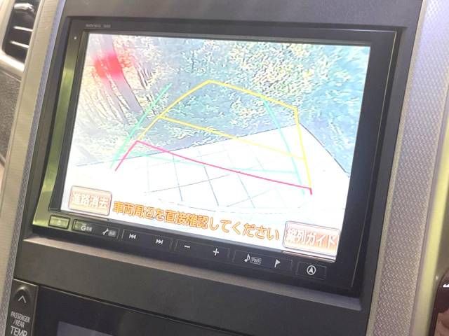 Toyota VELLFIRE 2012-03 196298-3