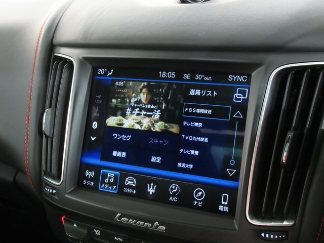 Maserati LEVANTE 2019-06 9706-12