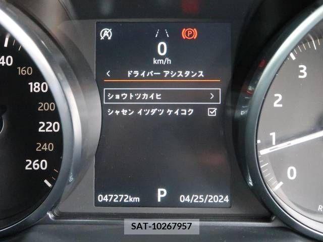 ROVER RANGE ROVER 2019-03 315874-5