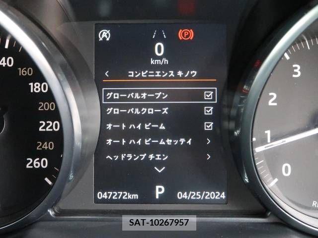 ROVER RANGE ROVER 2019-03 315874-6
