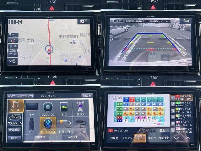 Toyota HARRIER 2016-09 26987-4