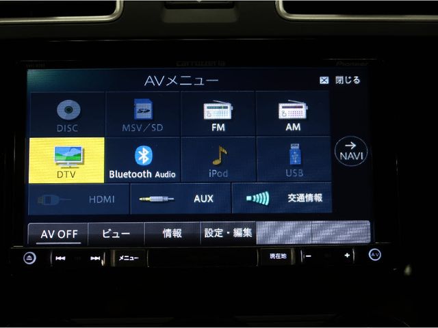Subaru FORESTER 2015-12 196175-14