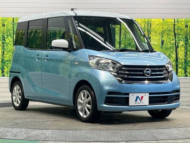 Nissan DAYZ ROOX 2018-11 196655-16