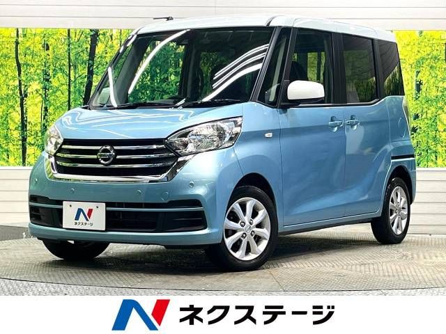 Nissan DAYZ ROOX 2018-11 196655-0