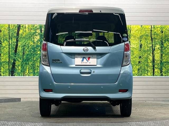 Nissan DAYZ ROOX 2018-11 196655-15