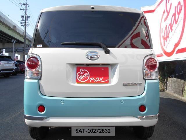 Daihatsu MOVE 2021-09 278048-2