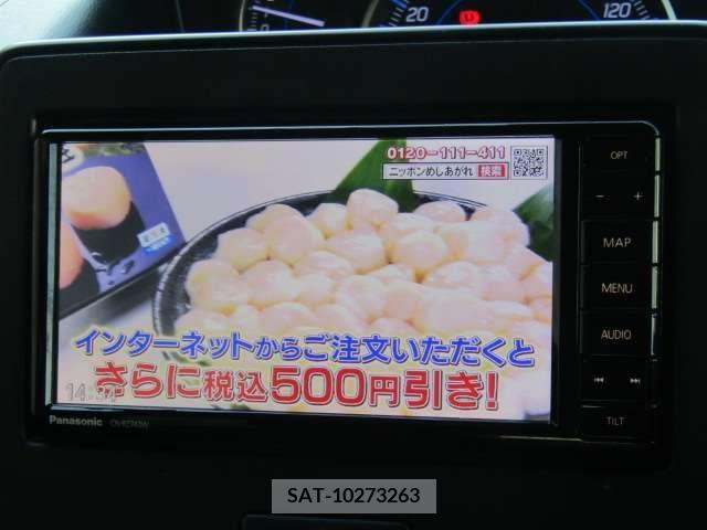 Suzuki WAGON R 2019-01 211895-13