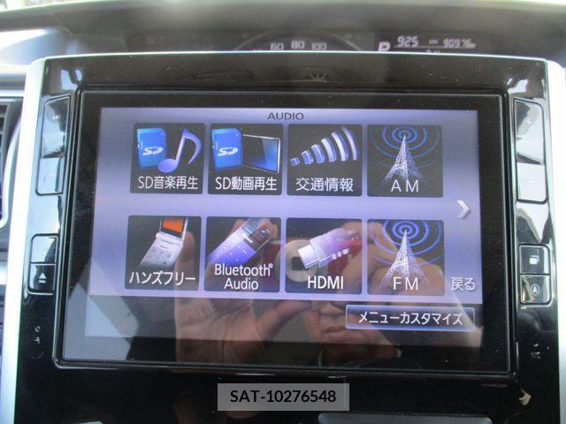 Daihatsu TANTO CUSTOM 2015-03 203994-8