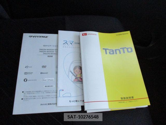 Daihatsu TANTO CUSTOM 2015-03 203994-10