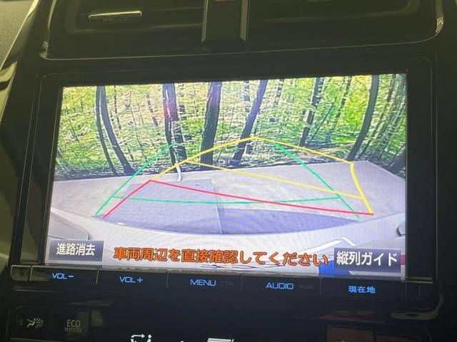 Toyota PRIUS 2016-10 8808-3