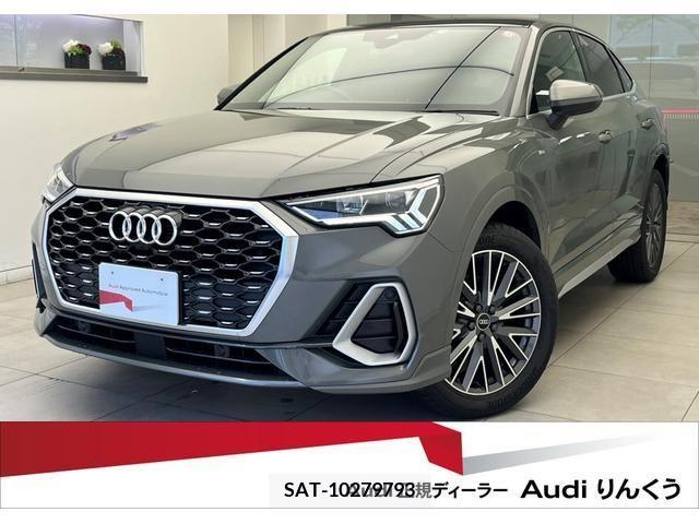 Audi Q3 2021-11 395771-0