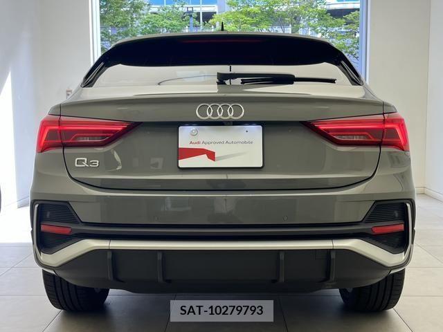 Audi Q3 2021-11 395771-3