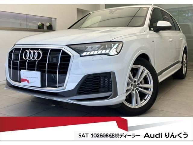 sat car