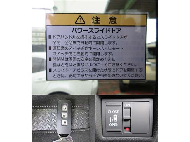 Honda N BOX CUSTOM 2023-03 2808-18