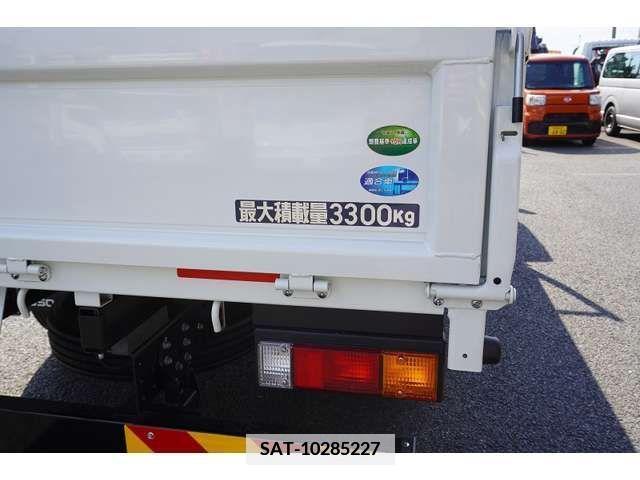 Mitsubishi CANTER 2023-08 348885-16
