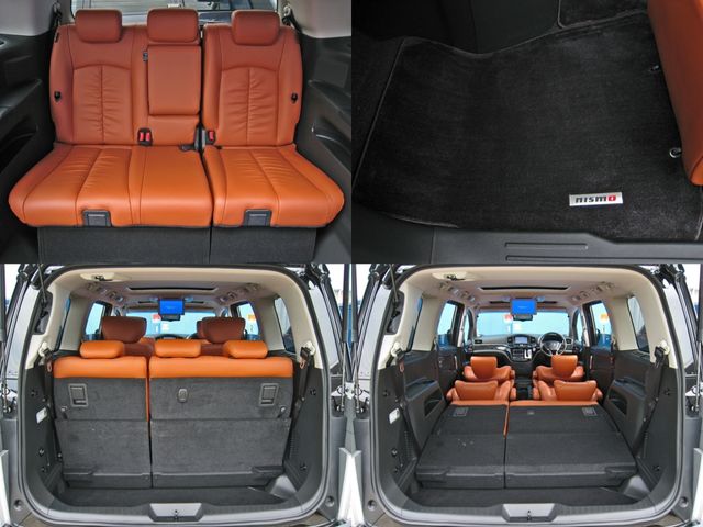 Nissan ELGRAND 2020-03 4882-28