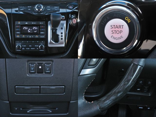 Nissan ELGRAND 2020-03 4882-16