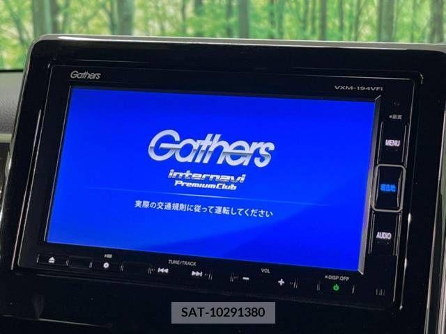 Honda N BOX CUSTOM 2019-05 364861-2