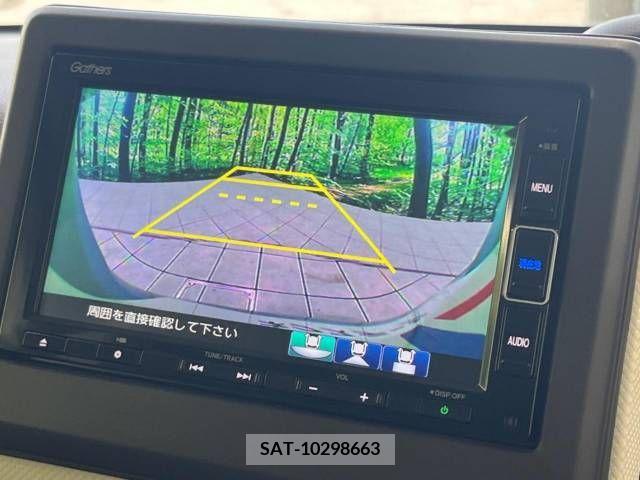 Honda N BOX 2020-06 392549-4