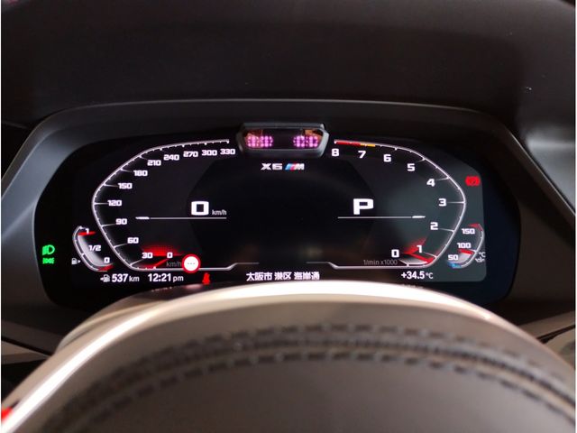 Bmw X6 2022-08 7655-16