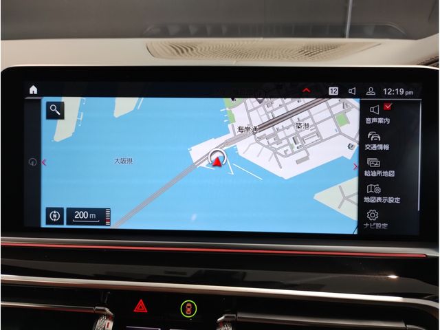 Bmw X6 2022-08 7655-17