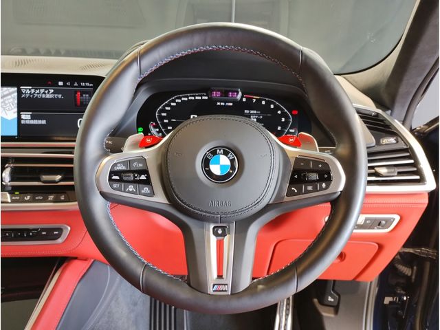 Bmw X6 2022-08 7655-15