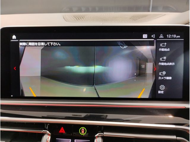 Bmw X6 2022-08 7655-19