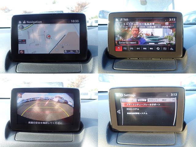 Mazda MAZDA2 2019-11 188865-11