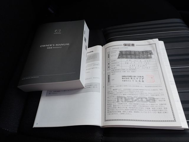 Mazda MAZDA2 2019-11 188865-18