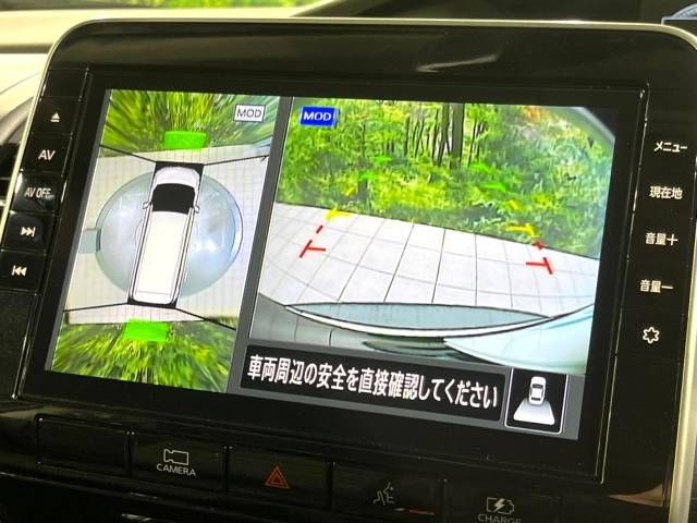 Nissan SERENA 2021-02 21928-4
