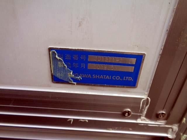 Mitsubishi CANTER 2019-03 188775-25