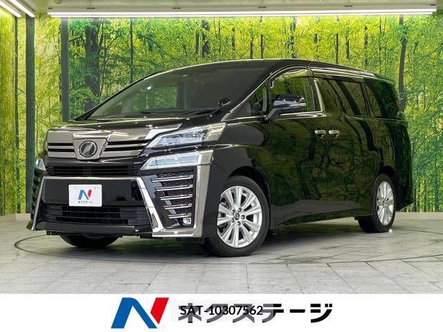 Toyota VELLFIRE 2018-01 222369-0