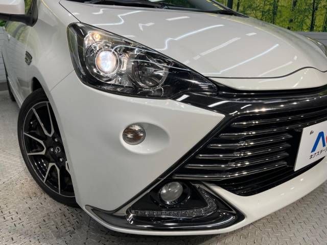 Toyota AQUA 2014-07 12498-11