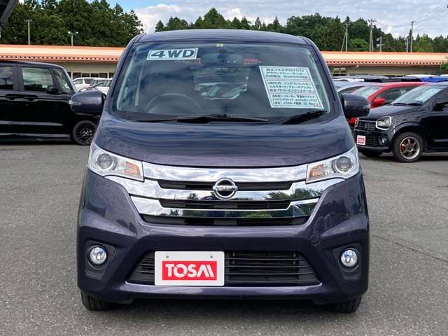 Nissan DAYZ 2014-11 7815-18
