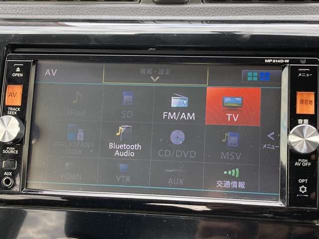 Nissan DAYZ 2014-11 7815-3