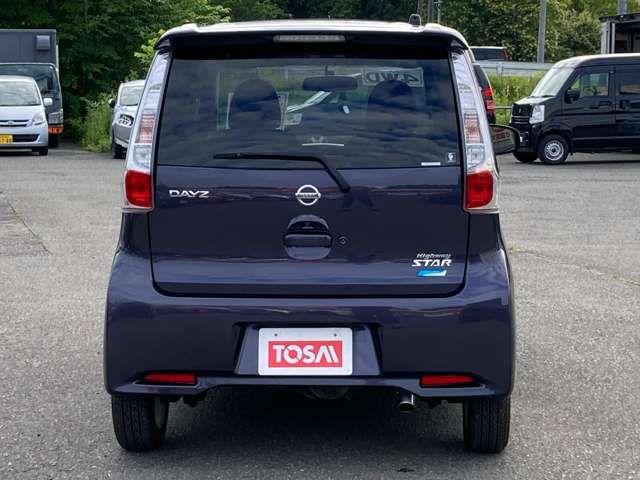 Nissan DAYZ 2014-11 7815-19