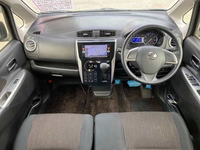 Nissan DAYZ 2014-11 7815-2