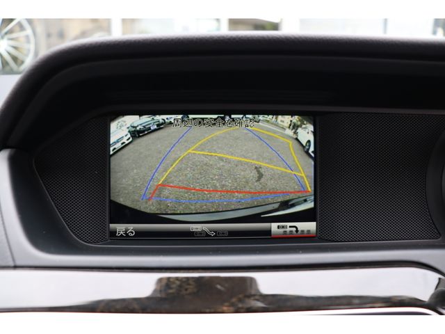 Mercedes Benz C-CLASS 2014-01 2440-17