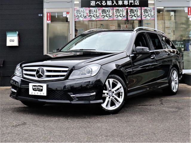 Mercedes Benz C-CLASS 2014-01 2440-0