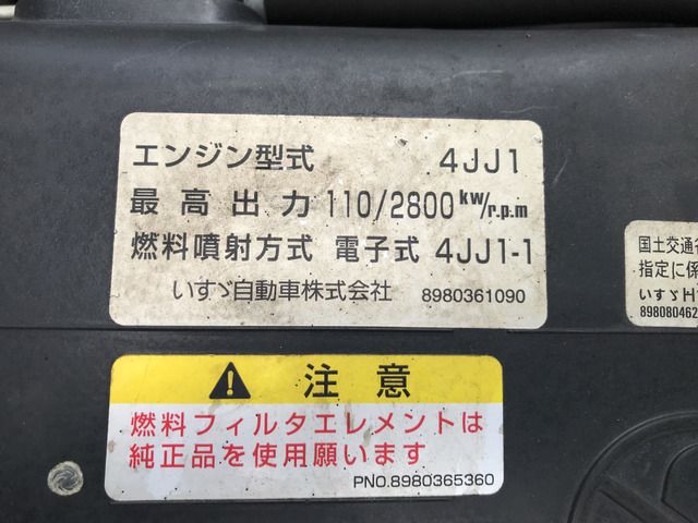 Isuzu ELF TRUCK 2007-09 190524-19
